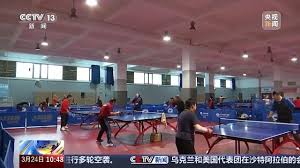 2026世界杯官网入口 学校体育器材足球场
